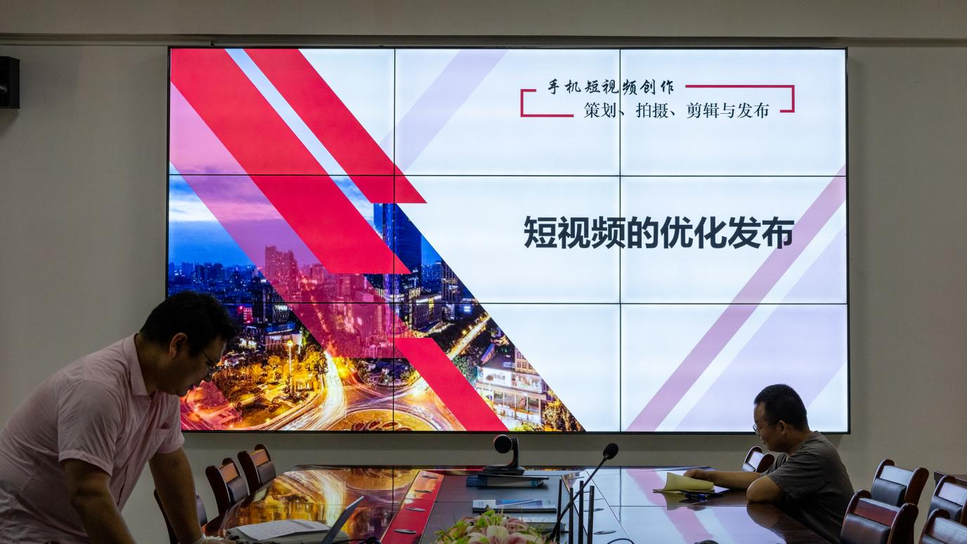 湖北润力举办短视频与直播技能培训 助力员工成长与业务拓展
